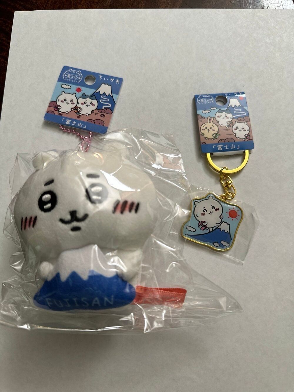 (NWT) Chiikawa Mt.Fuji Limited Edition Keychain Plush key chains bundle